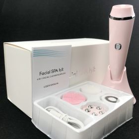 USB Rechargeable 4-in-1 Facial Cleansing Brush with 3 Speeds for Exfoliation and Massage - Deeply Cleanses and Refines Skin for a Smooth, Radiant Comp (Color: Pink)