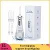 Oral Irrigator Dental Water Flosser Dental Water Jet Teeth Whitening Tooth Care Toothbrush Home Teeth Cleaner Water Tank